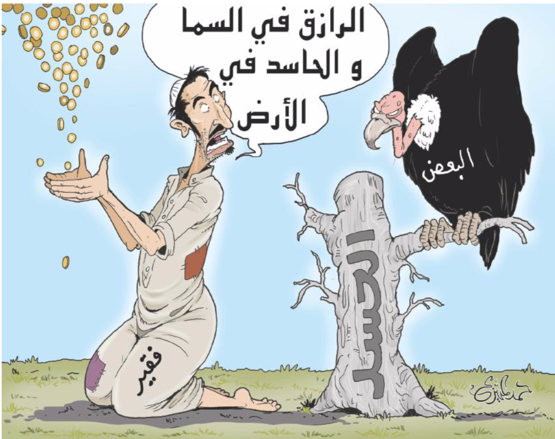 Screenshot 2019-09-10 at 11.51.28